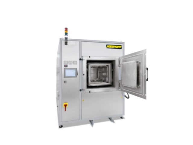 Ретортная печь NABERTHERM VHT 250/22-GR