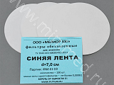 Фильтры обеззоленные МЕЛИОР XXI 12004615
