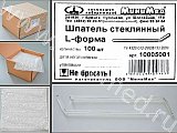 Шпатель стеклянный МИНИМЕД 10005001