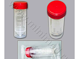 Контейнер  FLMEDICAL 12002815