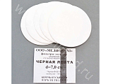Фильтры зольные МЕЛИОР XXI 12004622