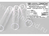 Пробирка APTAСA 11005669