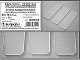 Стекло МИНИМЕД 12003402