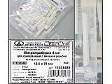Микропробирка для криохранения APTAСA 11005481