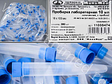Пробирка APTACA 11005474