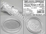Чашка FLMEDICAL 11000264