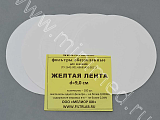 Фильтры обеззоленные МЕЛИОР XXI 12004627
