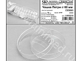 Чашка FLMEDICAL 11000216