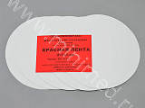 Фильтры обеззоленные МЕЛИОР XXI 12004609
