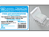 Стекло МИНИМЕД 12003424
