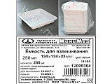 Емкость для взвешивания KARTELL 12009364