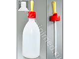 Капельница с пипеткой KARTELL 11001204