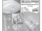 Кювета APTAСA 12006441