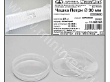 Чашка FLMEDICAL 11000260